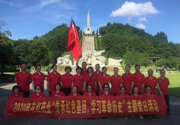图片10.png