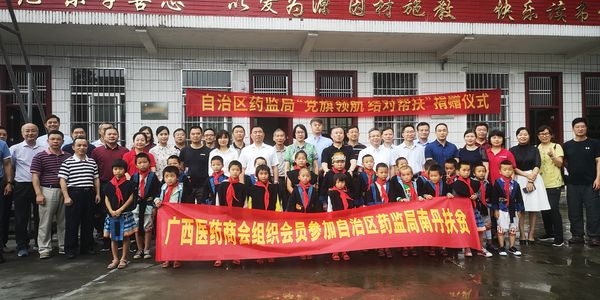 微信图片_20200628091712.jpg