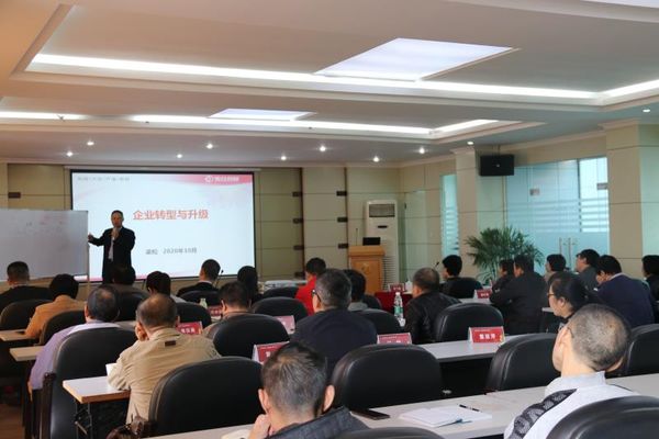 微信图片_20201021093312.jpg 微信图片_20201021093312.jpg