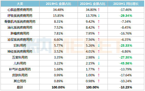 图片8.png 图片8.png