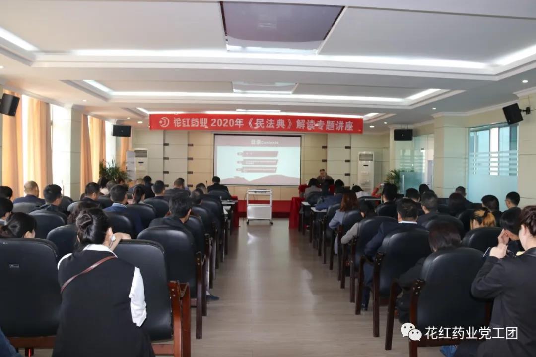 微信图片_20201204143321.jpg 微信图片_20201204143321.jpg