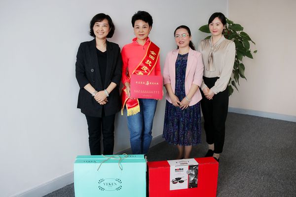 微信图片_202012041430141.jpg 微信图片_202012041430141.jpg