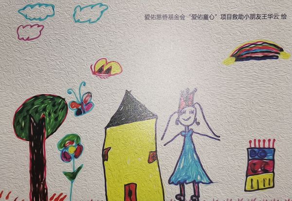微信图片_202012041107181.jpg 微信图片_202012041107181.jpg
