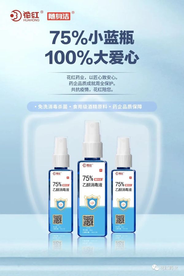 微信图片_20201204104754.jpg 微信图片_20201204104754.jpg