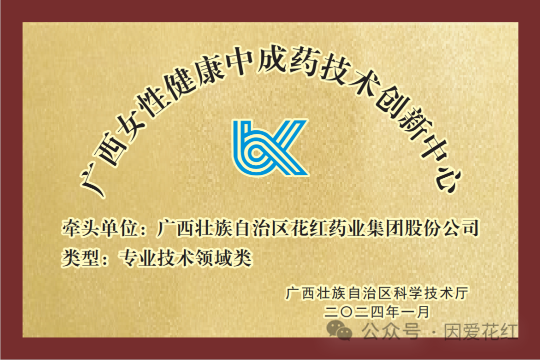 图片12.png