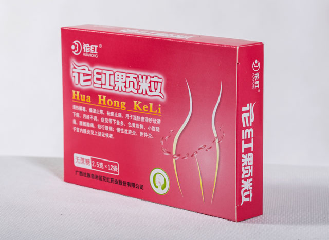 花红颗粒