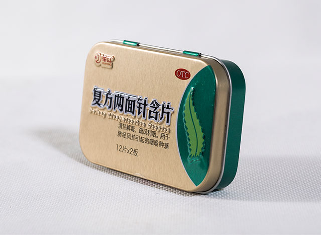 复方两面针含片